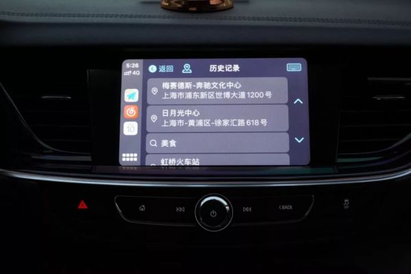 iOS 13 下的 CarPlay 真香，但它很难成为车机的未来