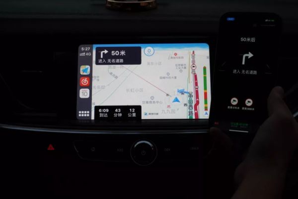 iOS 13 下的 CarPlay 真香，但它很难成为车机的未来