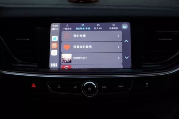 iOS 13 下的 CarPlay 真香，但它很难成为车机的未来