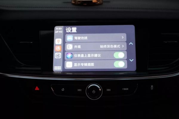 iOS 13 下的 CarPlay 真香，但它很难成为车机的未来