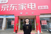 焦点分析丨京东、苏宁都去镇里抢生意了，格力、海尔会好过吗？