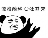 微软将用 AI 过滤 Xbox 的不当内容，反欺凌，更友好