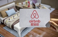 Airbnb一季度运营亏损3.06亿美元，同比增长逾一倍