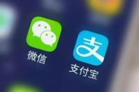 结构性存款大变局:支付宝微信京东App代销或终结?