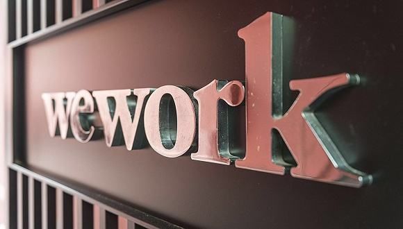 WeWork正式接受软银救助 让出控股权CEO离开董事会
