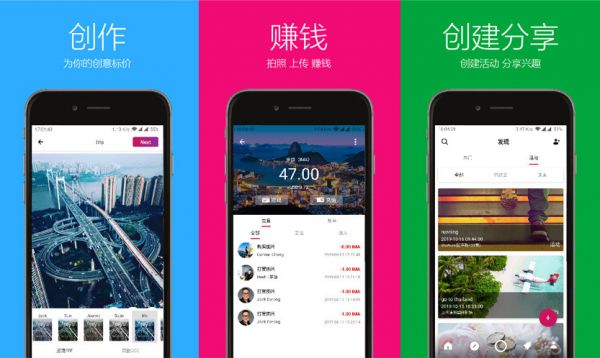 能进行图片交易的“Instagram” ？「Imagol」为品牌和普通用户打造AI图片交易平台