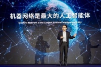 少数派的未来猜想 | 旧机器再见，新机器你好