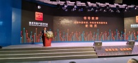 复盘成都经济持续健康增长,新经济成为新动能