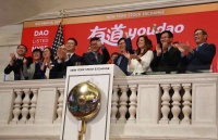 上市前“一天要开八九个会”，网易有道资本考验刚开始