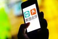 美团小程序终于来了，最大劲敌是百度？