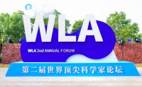 潮科技 | 2019诺奖得主格雷戈•塞门萨谈细胞感知和适应氧气变化机制
