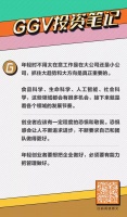 打工还是创业？给年轻人：那些重要与不重要的事