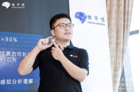 最前线 | 地平线发布旭日二代芯片，目标是让客户一个月出AIoT产品