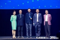 携程二十，尚能战否？