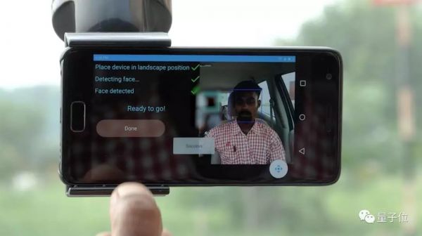 全球首个AI驾校教练+驾照考官已上岗，装手机里就能用，再也不怕挨教练骂了