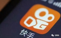 新浪、快手推新品,知乎迭代谋电商