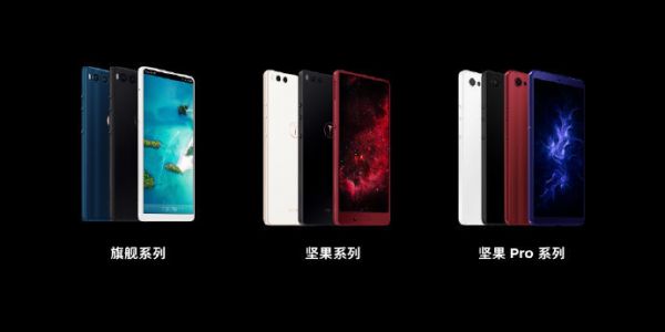 知料 | 罗永浩退场黄章坚守，“小而美”的手机品牌还能走多远