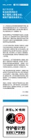 9点1氪 | 微信官方回应iOS 13.2杀后台;阿里发布2020财年第二财季财报;悦刻回应两部委敦促关闭电子烟网络销售渠道