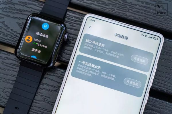 小米想将智能手表做成一台腕上手机，它能成功吗？