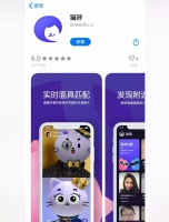 腾讯社交又发新产品,社交霸主在焦虑什么?
