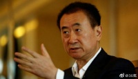 科技神回复 | 王健林财富缩水，我和他的财富差距缩小了整整682亿