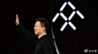 科技神回复 | 杭州创业失败可领30万补贴，有没有组团一起去的？