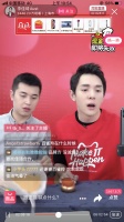 最前线| 百雀羚鸽了李佳琦,是因为薇娅截胡?