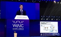 微软最强华人高管离职,曾统领AI业务,在职23年