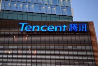 腾讯股价的未来取决于金融科技?