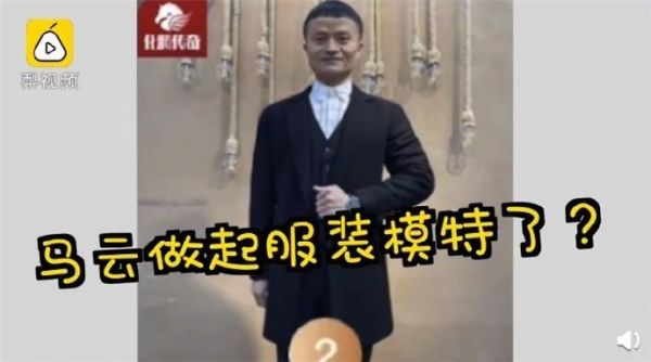 科技神回复 | 快手春晚预算30亿？网友：又想骗我下快手