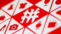 “5亿人都在用拼多多”了，为什么它还在亏损？