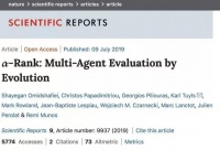 算法耗尽全球GPU算力都实现不了,DeepMind阿尔法系列被华为怒怼,曾登Nature子刊