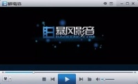 老板被捕高管全走了App挂了 曾经的“股王”年报难产