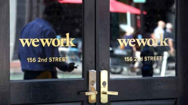 WeWork为削减成本裁员2400人，占员工总数19%