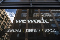 8点1氪 | 美团王兴:将继续加大对单车业务投入;WeWork证实将裁员2400人;2019年Q3外卖用户突破4亿大关