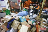 双十一快件妥投97.5%，你还有没收到的快递吗？