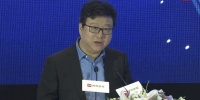 网易丁磊：中国数字经济新爆发点在于“产业数字化”
