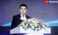 杭州互联网法院官家辉：区块链推动司法体系发生重大变革