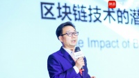 中国人民大学杨东：没有法律保护，区块链产业的落地可能成空话