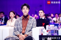 袁成杰：只有真正的黑科技，才能带来生活上的质变
