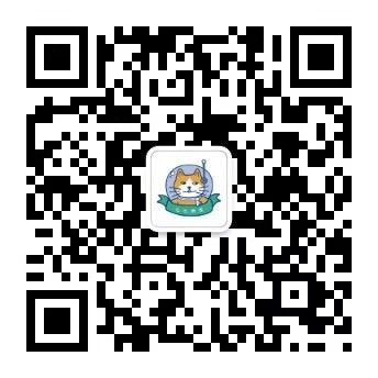 “潮科技2020有奖问答”第0期获奖读者名单——36氪专场