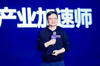 创业黑马董事长牛文文：伟大的公司几乎都是在寒冬中创业的，所以我们不怕