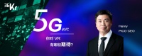 5G 时代下,你对 VR……| 潮科技有奖问答评论精选①