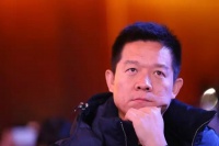 反对破产重组方案 有债权人怀疑贾跃亭藏匿大量财产