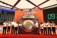 阿里香港上市首日交易火爆 机构长线仍持有短线已卖