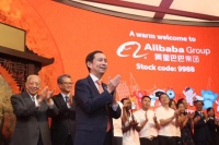 登顶新港股之王：阿里巴巴的未来是什么？