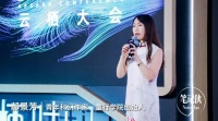 郝景芳：科技能带来更好的未来吗？