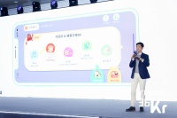 叽里呱啦CEO谢尚毅:打造AI+启蒙教育体系化产品,挖掘下沉市场增长空间 | 2019 WISE新经济之王大会