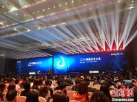 诺奖得主对话中国科学家:国际合作是科技成就的基础