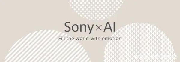 韬光养晦的Sony AI，凭什么与Google和Facebook平起平坐？